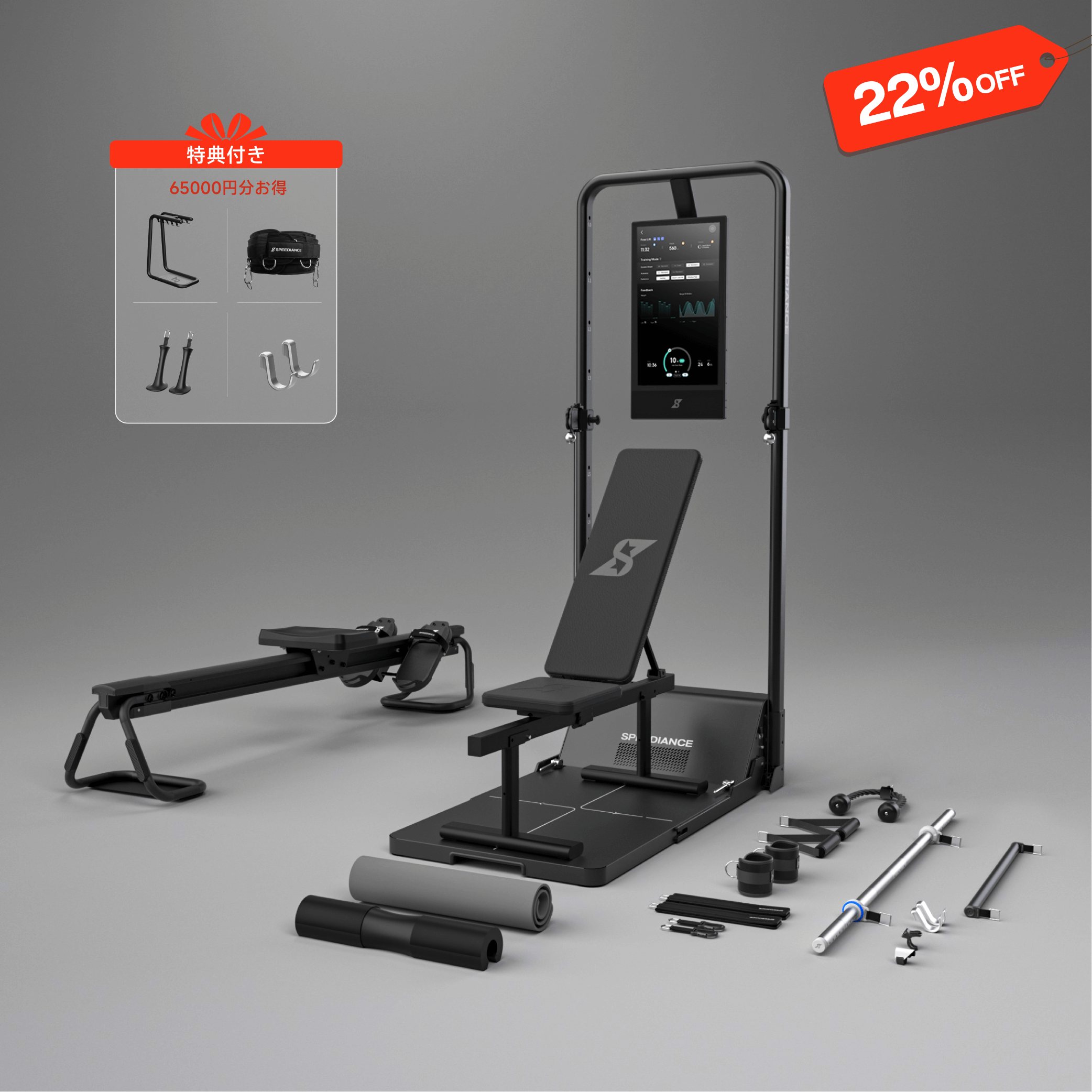 Speediance Gym Monster 2 ホームジム Speediance Gym Monster 2 – Speediance Japan