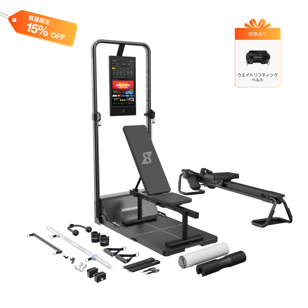 Gym Monster 2S-Family Plus 2S