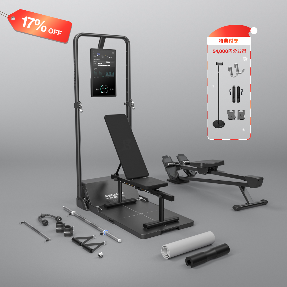 Speediance Gym Monster – Speediance Japan