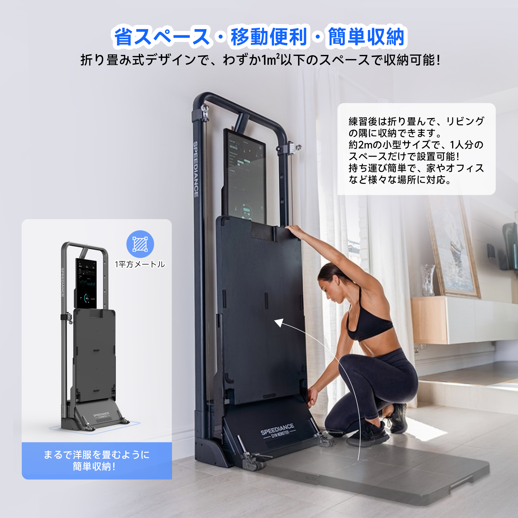 ヤマダセレクト 冷凍庫 138L 2020年製 YRT-C14H1 ノンフロン冷凍庫 右 ヤマダセレクト 冷凍庫 138L 2020年製 YRT-C14H1 ノンフロン冷凍庫 右