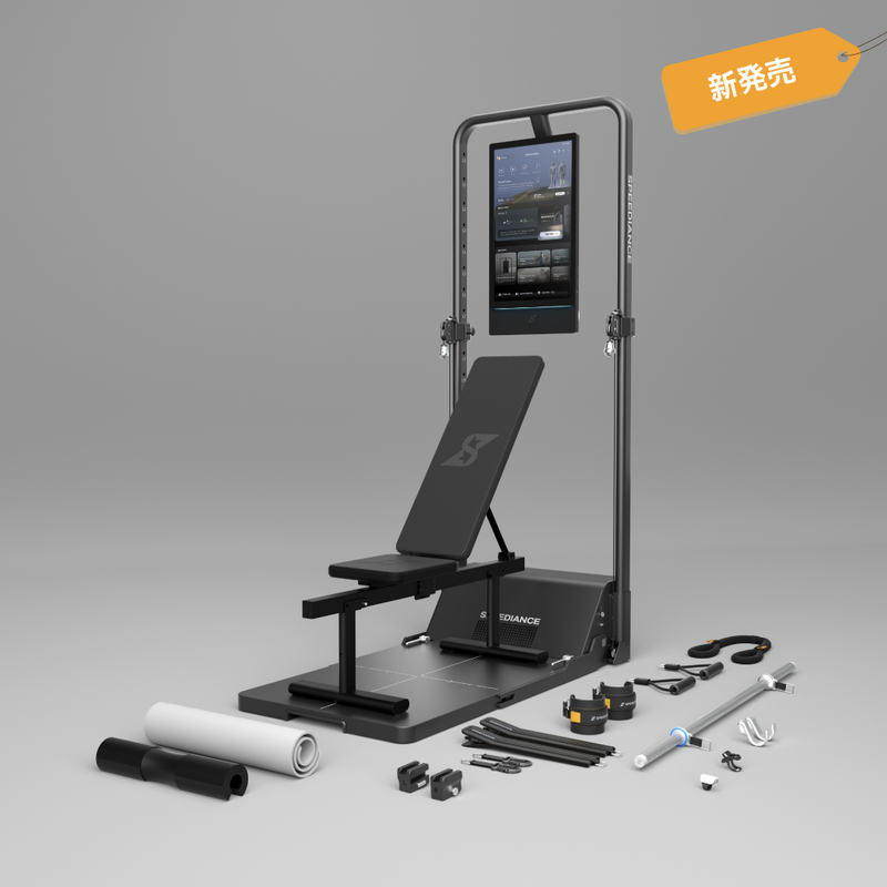 Gym Monster 3 Studio