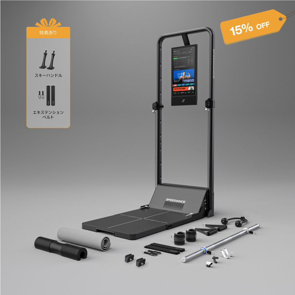 Gym Monster 2