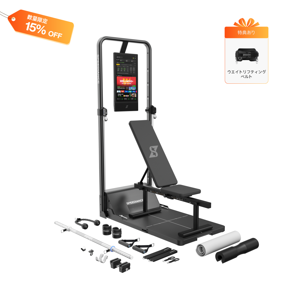 Gym Monster 2S-Works Plus 2S
