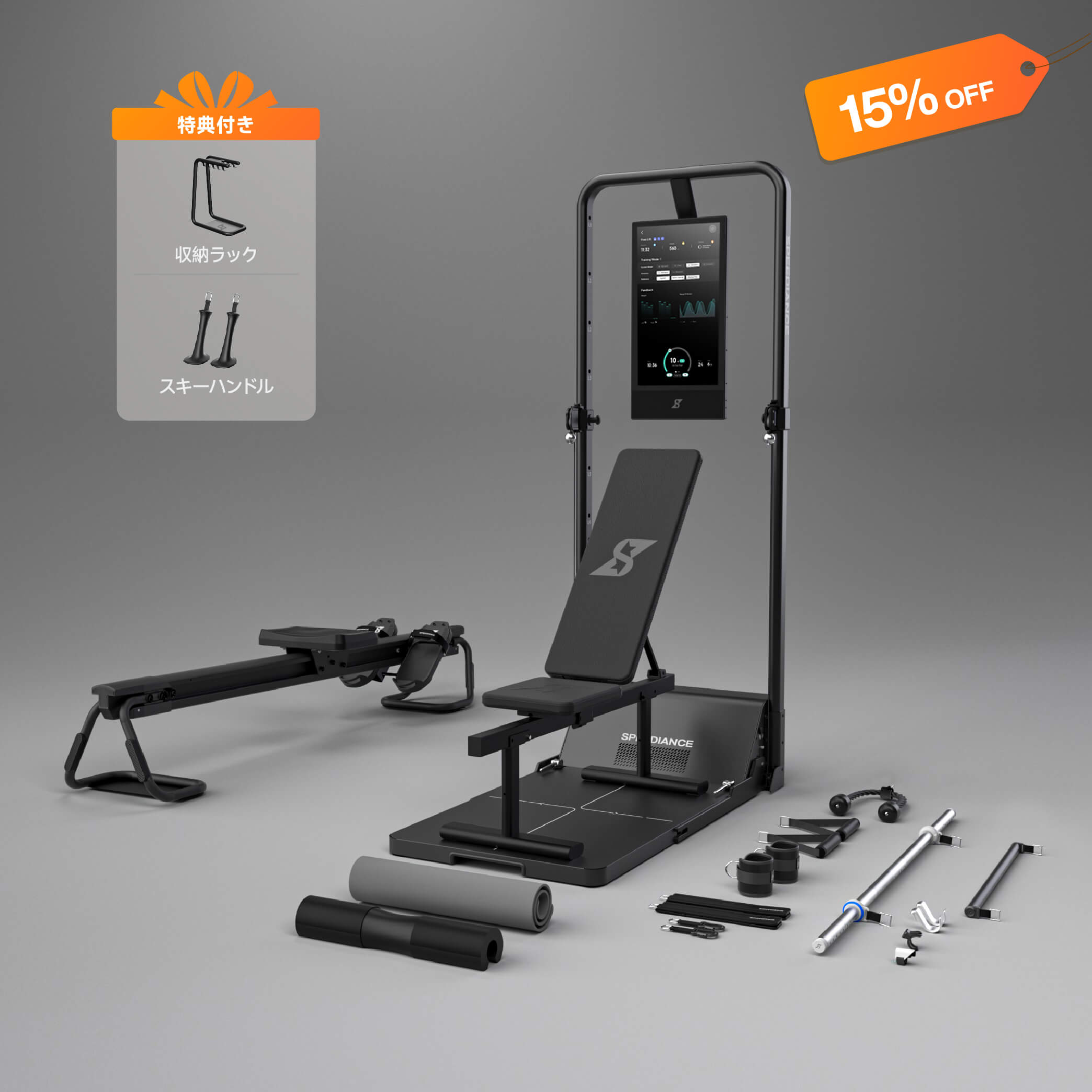 Speediance Gym Monster 2 ホームジム 保証期間12か月延長-Gym Monster – Speediance Japan