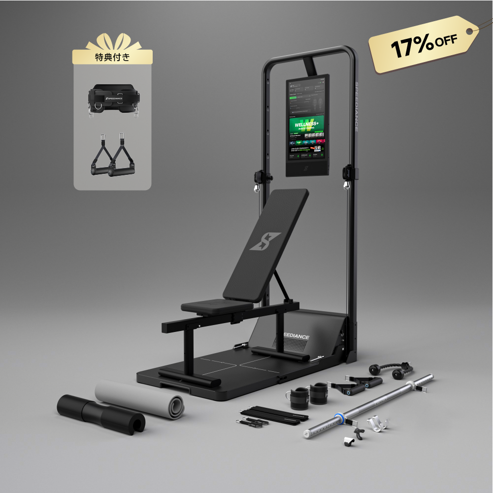 Speediance アジャストベンチ – Speediance Japan