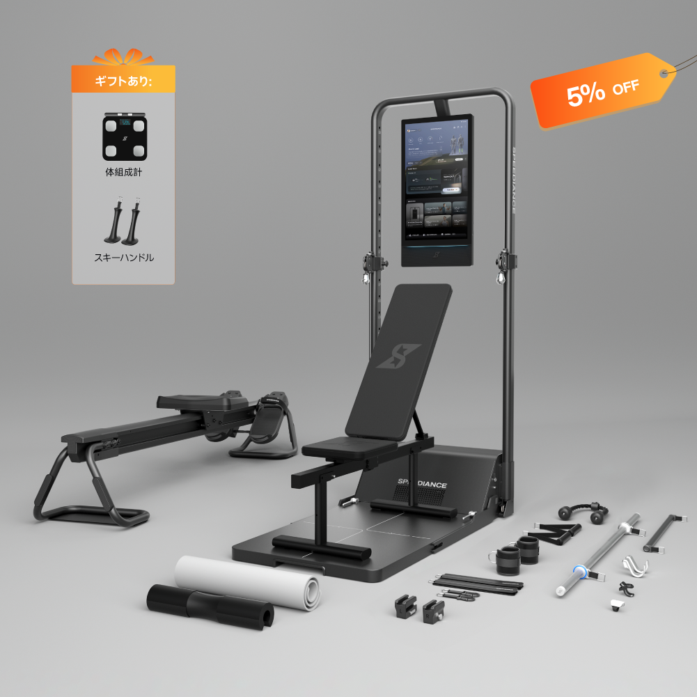 Gym Monster 3 - Station