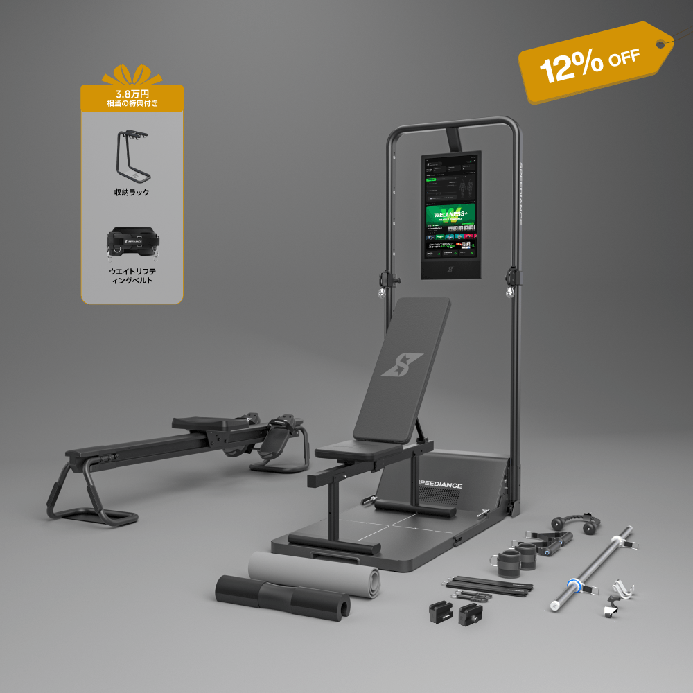 Gym Monster全シリーズ – Speediance Japan