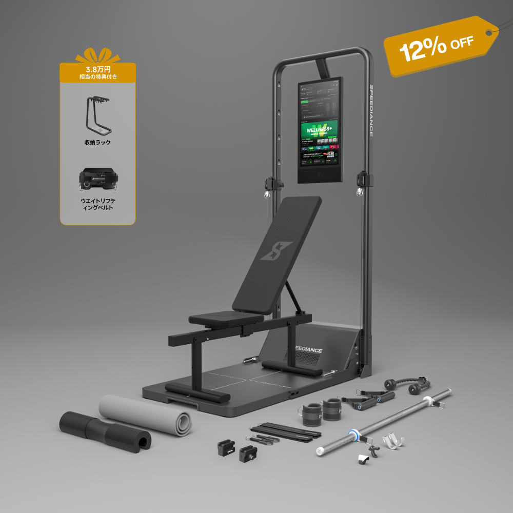 Gym Monster全シリーズ – Speediance Japan