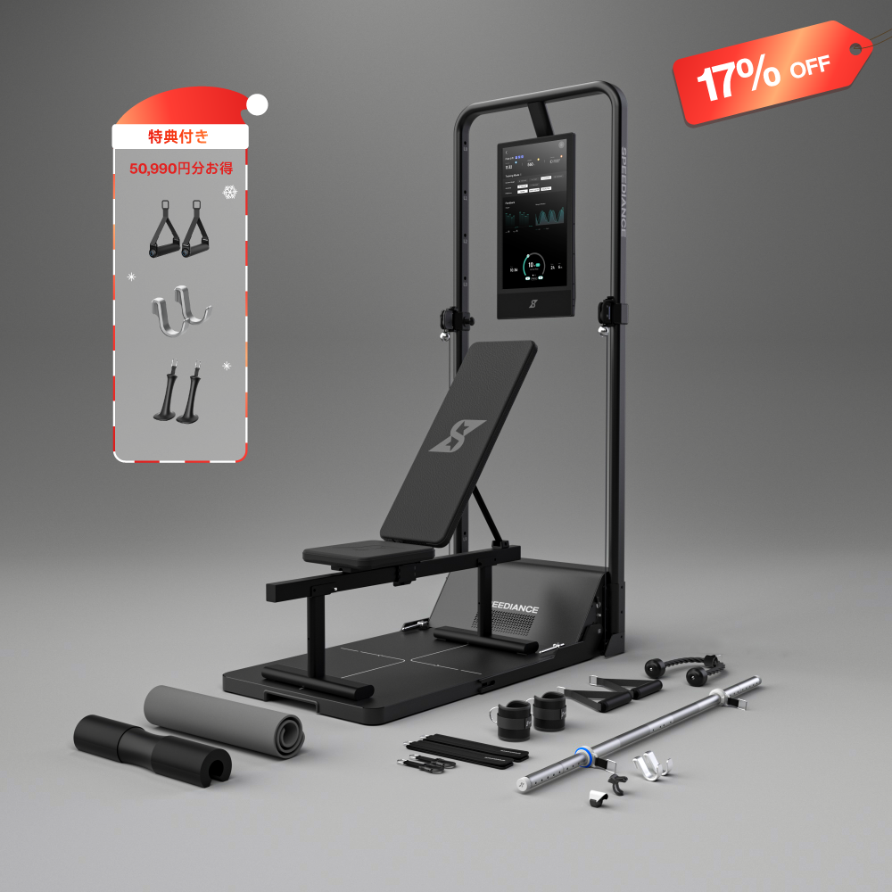 Gym Monster 2-Works Plus 2