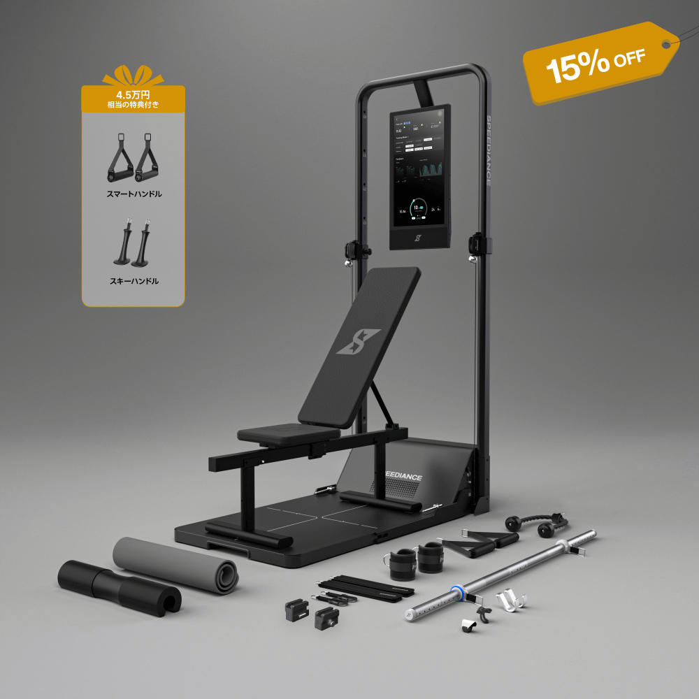 GYM PAL – Speediance Japan
