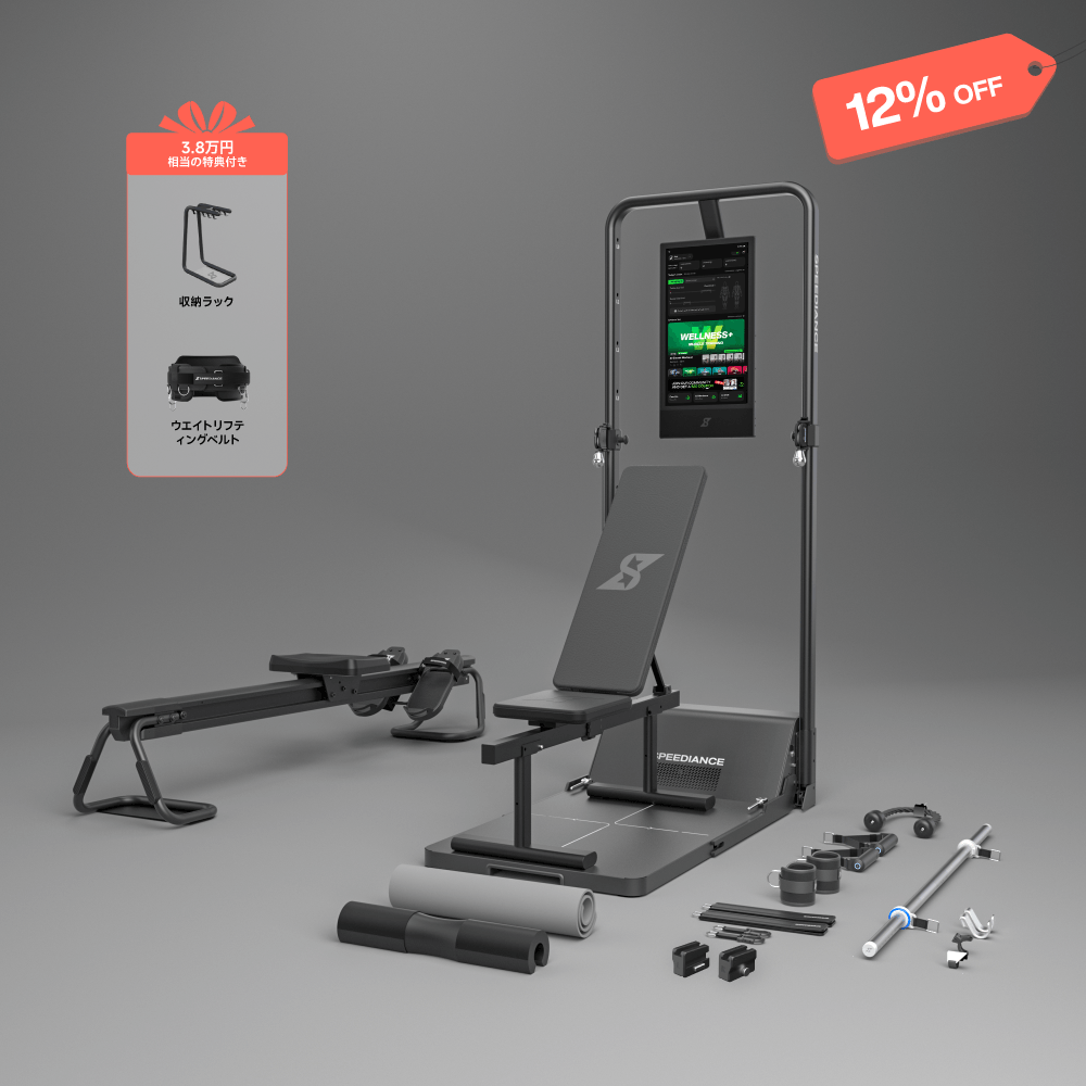 Gym Monster全シリーズ – Speediance Japan