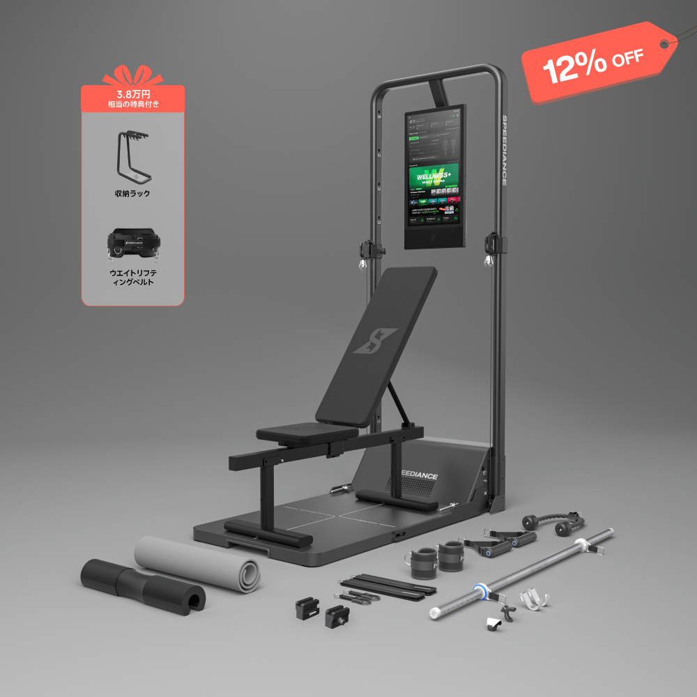 Gym Monster全シリーズ – Speediance Japan