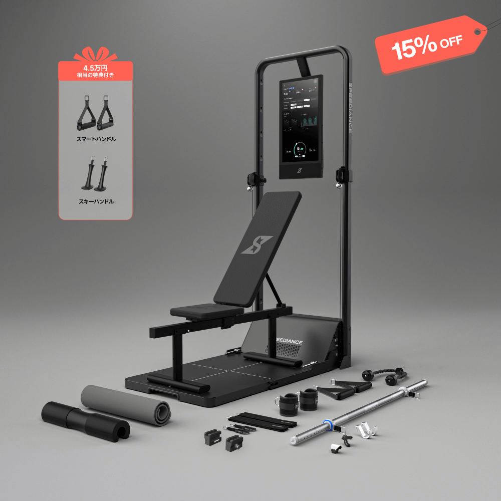 Gym Monster全シリーズ – Speediance Japan